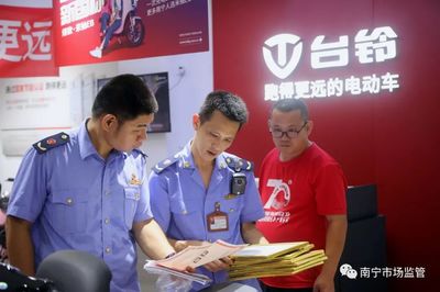 南宁市电动车管理新规下月起施行！助动自行车车主必看，这些情况要注意！