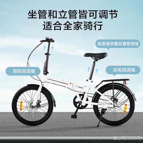 折叠自行车选购指南 6款对比评测，助你轻松选对不纠结！（含助动款）